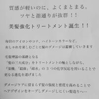 画像1352