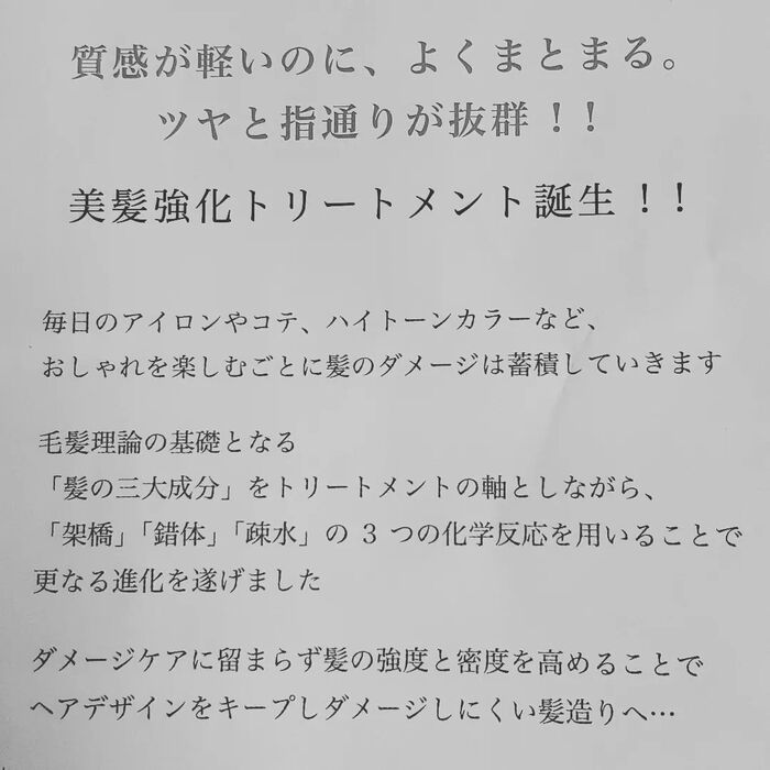 画像1352