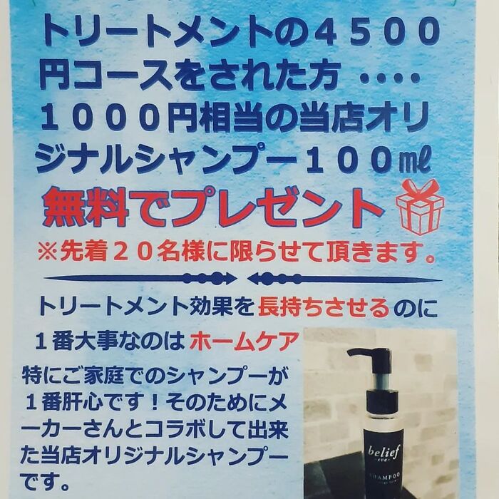 画像1353