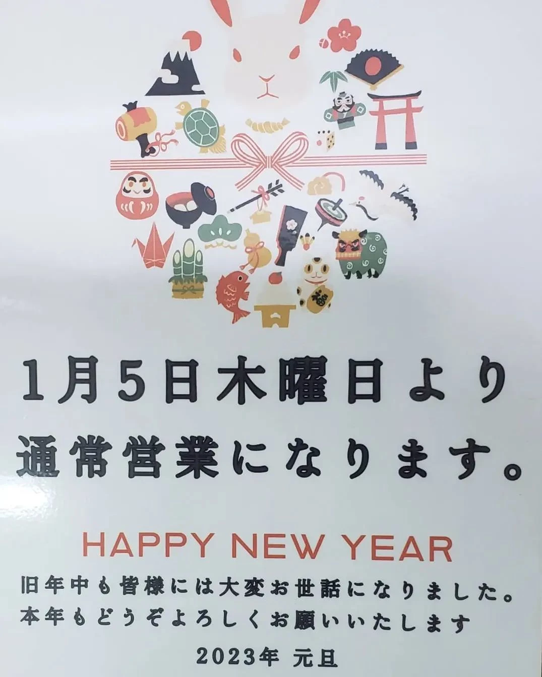 画像1502