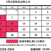 画像1680