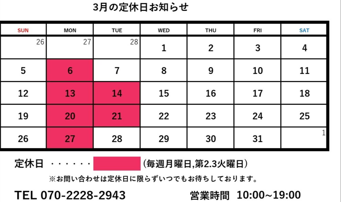 画像1680