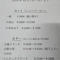 画像1757